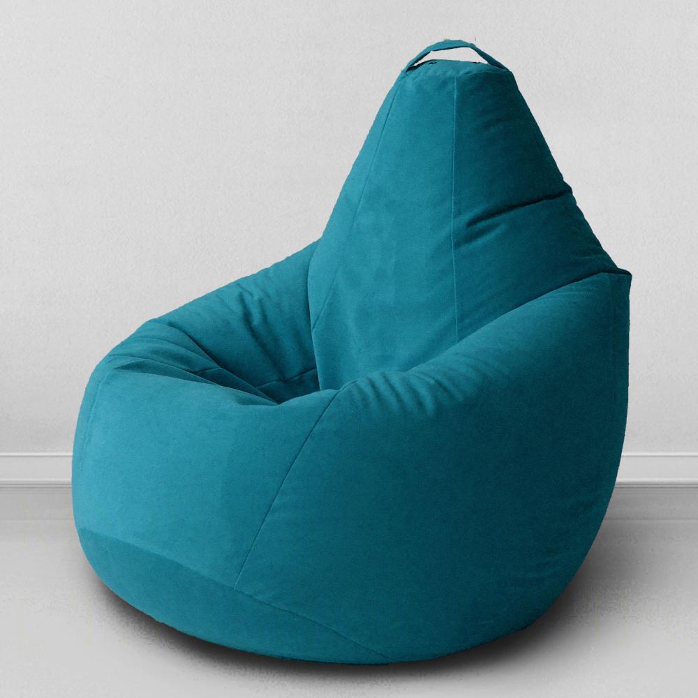 Кресло-мешок груша Бирюза, размер XХХXL-Комфорт, мебельный велюр
