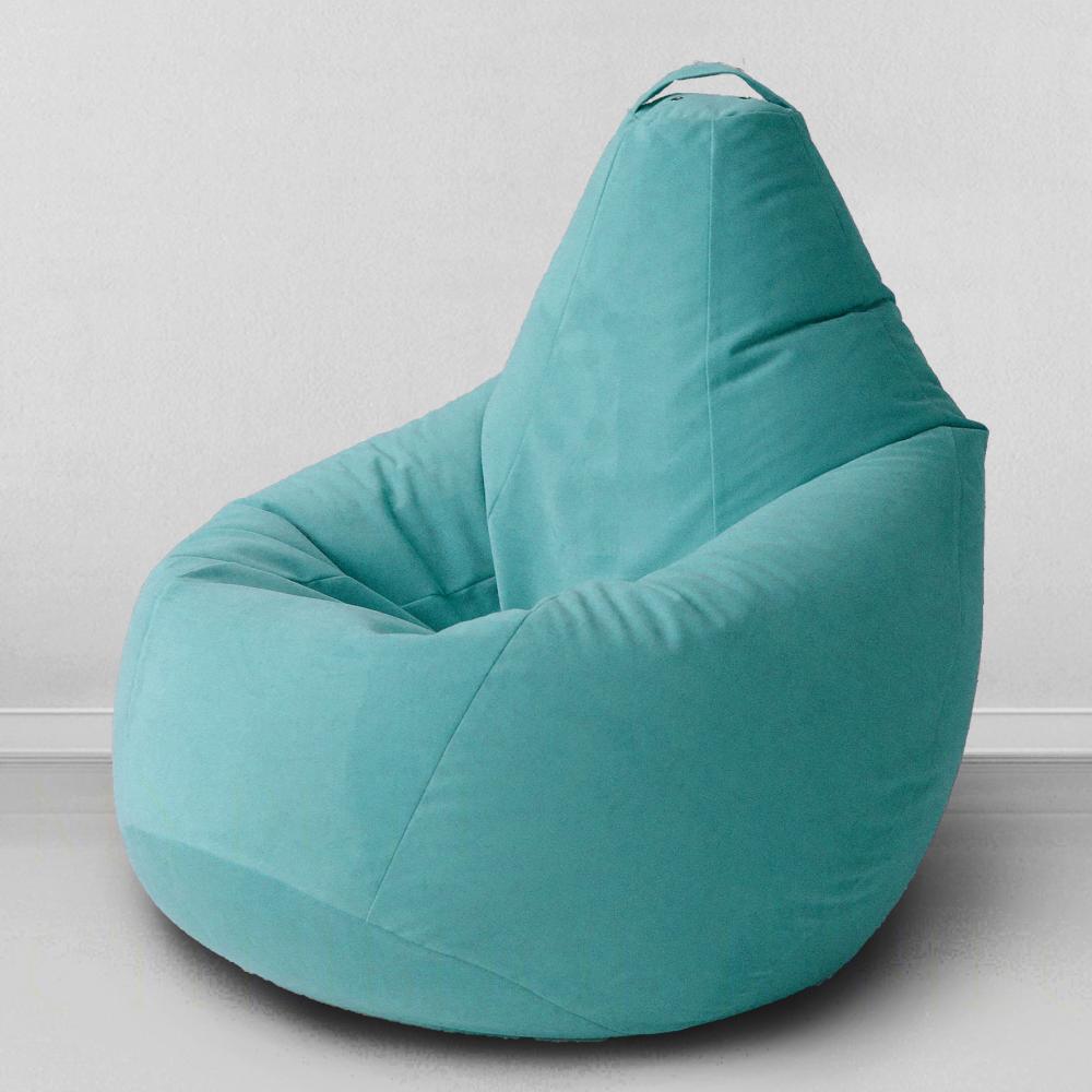 Кресло-мешок груша Ментол, размер XХХXL-Комфорт, мебельный велюр