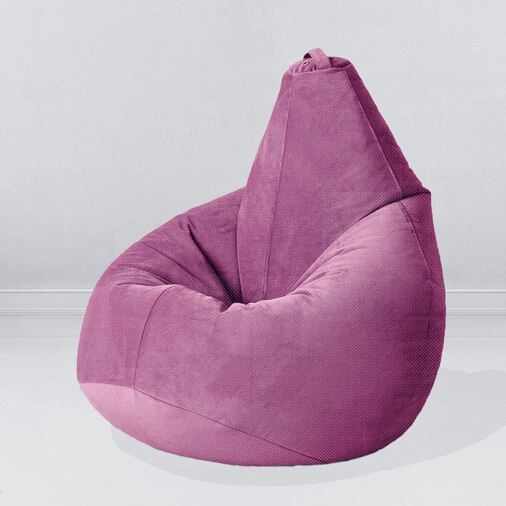 Кресло-мешок груша Сирень, размер XL-Компакт, мебельный велюр