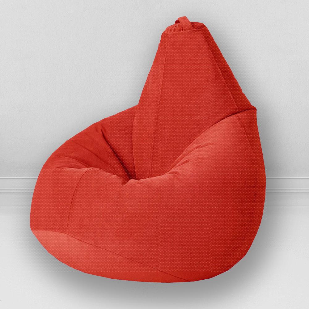 Кресло-мешок груша Красный, размер ХХL-Миди, мебельный велюр Киви