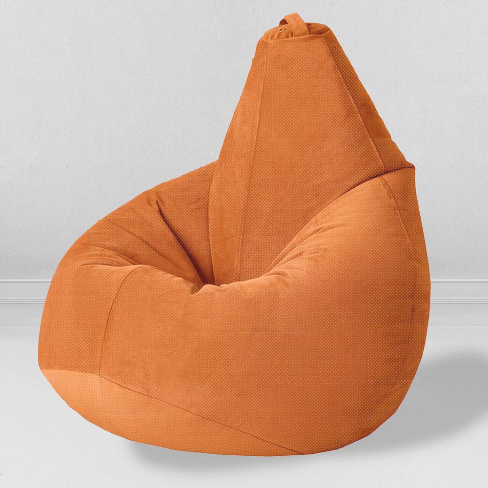Кресло-мешок груша Лисий, размер XХХL-Стандарт, мебельный велюр
