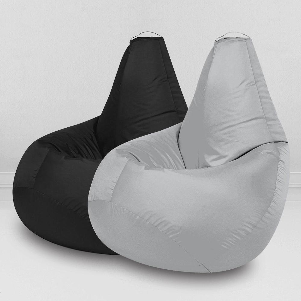 Два кресла-мешка по цене одного Черный и Серый, размер XXL-Миди, оксфорд