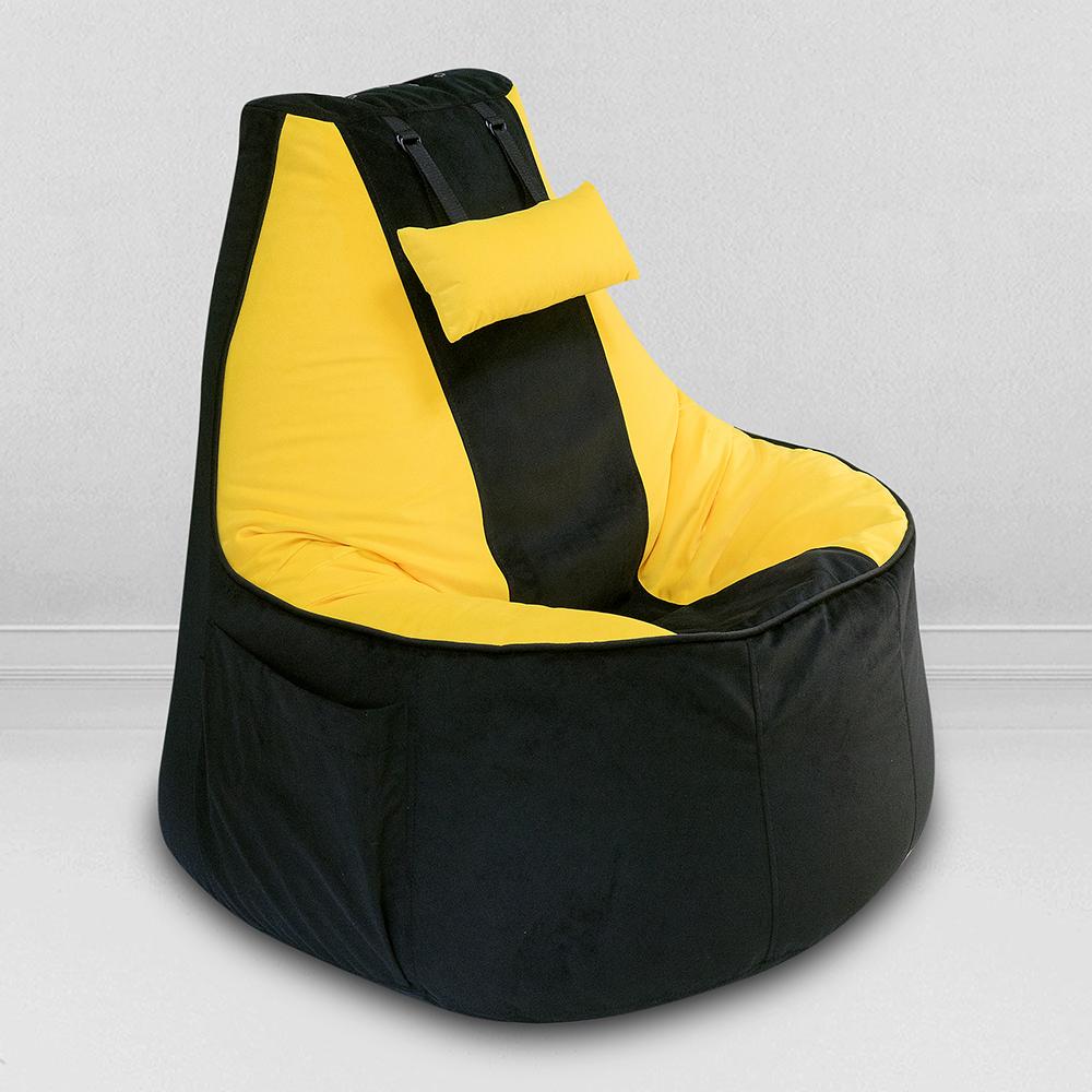 Кресло-мешок игровое кресло Геймер Черно-желтое, размер ХXXХL, мебельный велюр