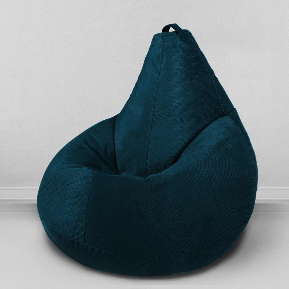 Кресло-мешок груша Морская глубина, размер XL-Компакт, мебельный велюр
