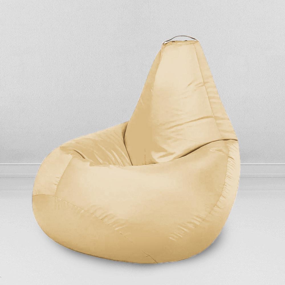 Кресло-мешок груша Шампань, размер XL-Компакт, оксфорд