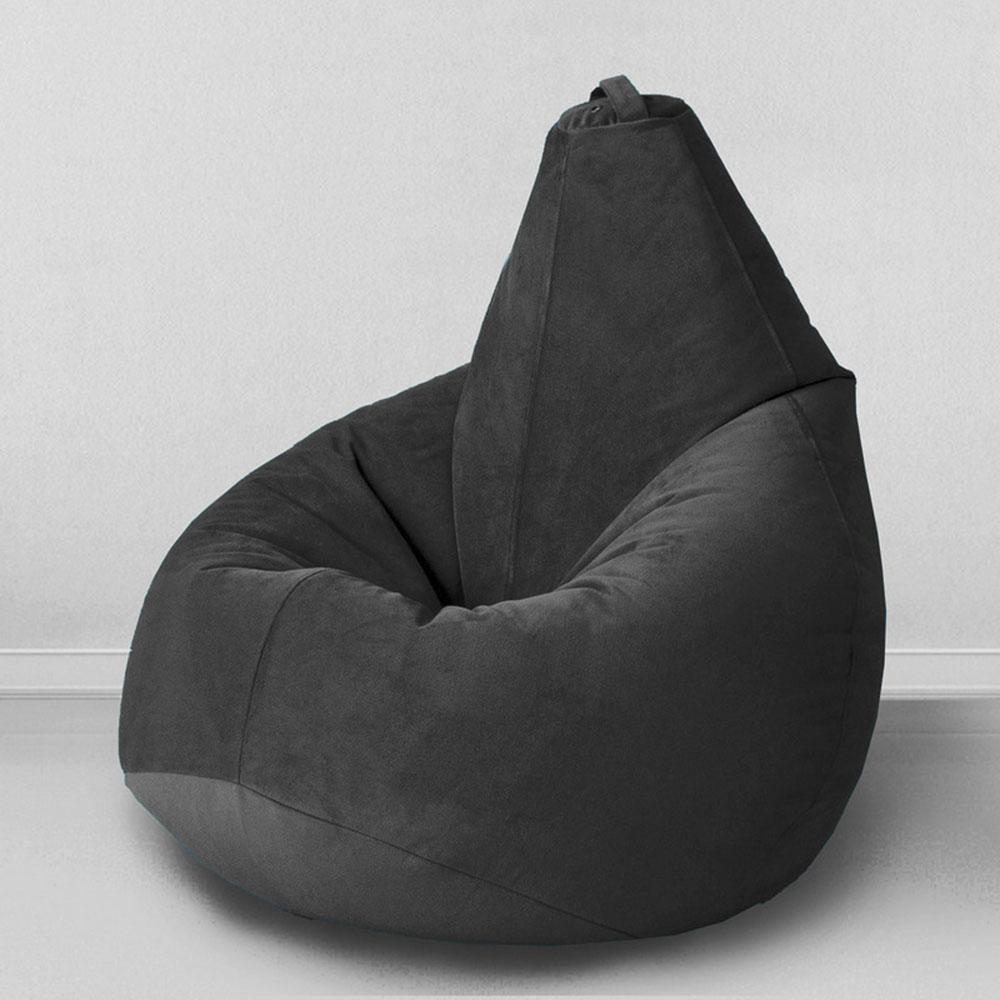 Кресло-мешок груша Черный, размер XХХL-Стандарт, мебельный велюр