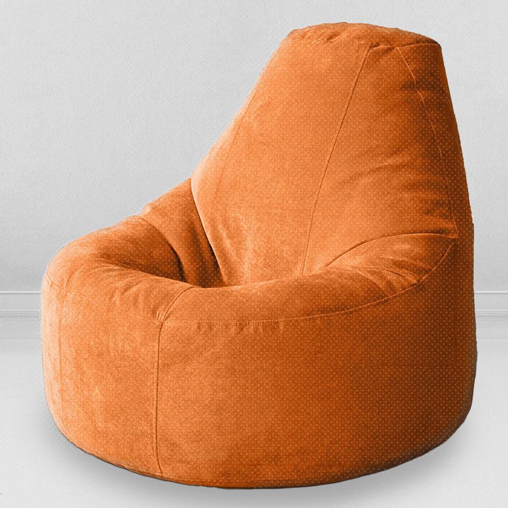 Кресло-пуф Люкс Лисий, размер XXХХL-Комфорт, мебельный велюр Киви