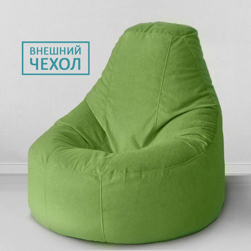 Чехол для кресла Люкс Матово-зеленый, мебельный велюр