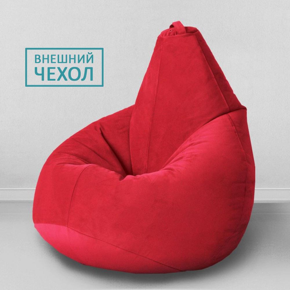 Чехол для кресла мешка Красные Маки, размер Компакт, мебельная ткань